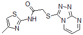 CAS 登录号：606121-84-0， N-(4-甲基-噻唑-2-基)-2-(1,2,4-三唑并[4,3-a]嘧啶-3-基硫代)-乙酰胺