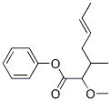 CAS#: 60958-23-8, (E)-2-Methoxy-4-(1-Propenyl)Phenyl Isovalerate
