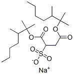 CAS#: 61211-10-7, Sodium 1,4-Bis(Trimethylhexyl) Sulphonatosuccinate