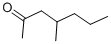 CAS 登录号：6137-06-0， 4-甲基-2-庚酮