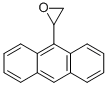 CAS 登录号：61695-73-6， 9-蒽基环氧乙烷