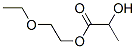 CAS 登录号：617-74-3， 2-乙氧基乙基乳酸酯