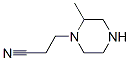 CAS 登录号：6216-09-7， 2-甲基-1-哌嗪丙腈