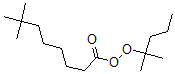 CAS#: 62178-88-5, Neodecaneperoxoic acid Tert-Hexyl Ester