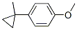 CAS 登录号：63340-01-2， 1-甲氧基-4-(1-甲基环丙基)苯