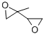 CAS 登录号：6341-85-1， 2-甲基-1,2,3,4-二环氧丁烷