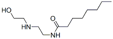 CAS 登录号：63451-15-0， N-[2-[(2-羟基乙基)氨基]乙基]辛酰胺