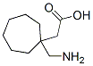 CAS 登录号：63562-03-8， 1-(氨基甲基)环庚烷乙酸