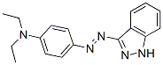 CAS 登录号：63589-29-7， N,N-二乙基-4-(1H-吲唑-3-基偶氮)苯胺
