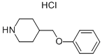 CAS 登录号：63608-13-9， 4-(苯氧基甲基)哌啶鎓氯化物