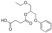 CAS 登录号：63716-18-7， 丁二酸 1-[1-(乙氧基甲基)-2-苯氧基乙基]酯