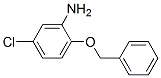 CAS 登录号：6373-47-3， 2-(苄氧基)-5-氯苯胺