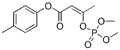 CAS 登录号：64011-88-7， 3-[(二甲氧基亚膦酰)氧基]-2-丁烯酸 4-甲基苯基酯