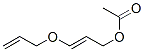 CAS#: 64046-61-3, Acetic Acid 3-Allyloxyallyl Ester