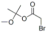 CAS#: 64046-67-9, 1-Methoxy-1-Methylethyl Bromoacetate