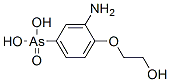 CAS#: 64058-65-7, 3-Amino-4-(2-Hydroxyethoxy)Phenylarsonic Acid