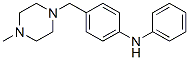 CAS 登录号：64097-53-6， 1-(4-苯胺基苄基)-4-甲基哌嗪