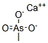 CAS#: 6423-72-9, Calcium Methanearsonate