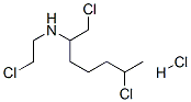 CAS 登录号：64398-28-3， 1,6-二氯-N-(2-氯乙基)-2-庚胺盐酸盐