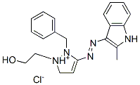 CAS 登录号：64611-96-7， 2-苄基-1-(2-羟基乙基)-3-[(2-甲基-1H-吲哚-3-基)偶氮]-1H-吡唑鎓氯化物