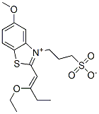 CAS 登录号：65776-61-6， 2-(2-乙氧基丁-1-烯基)-5-甲氧基-3-(3-磺酸基丙基)苯并噻唑鎓