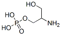 CAS 登录号：65929-04-6， 2-氨基-1,3-丙烷二醇-3-磷酸酯