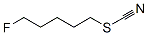 CAS 登录号：661-18-7， 硫氰酸 5-氟戊基酯