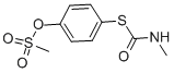 CAS#: 66952-49-6, Methasulfocarb