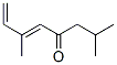 CAS 登录号：6752-80-3， (E)-2,6-二甲基辛-5,7-二烯-4-酮