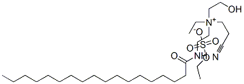 CAS 登录号：67633-82-3， (2-氰基乙基)乙基(2-羟基乙基)[2-[(1-氧代十八烷基)氨基]乙基]铵硫酸乙酯盐