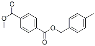 CAS 登录号：67801-55-2， 甲基 (4-甲基苯基)甲基对苯二甲酸酯
