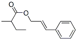 CAS 登录号：67883-77-6， 3-苯基烯丙基 2-甲基丁酸酯