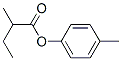 CAS#: 67952-39-0, p-Tolyl 2-Methylbutyrate