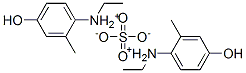 CAS#: 68239-79-2, Bis[Ethyl(4-Hydroxy-o-Tolyl)Ammonium] Sulphate