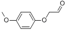 CAS#: 68426-09-5, (4-Methoxyphenoxy)Acetaldehyde