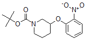 CAS 登录号：690632-67-8， 3-(2-硝基苯氧基)-1-哌啶羧酸叔丁酯
