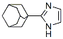 CAS 登录号：69380-11-6， 2-(1-金刚烷基)咪唑