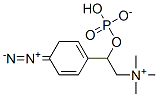 CAS 登录号：69731-89-1， 4-二偶氮苯基磷酰胆碱