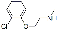 CAS 登录号：70289-29-1， 2-(O-氯苯氧基)-N-甲基-乙胺
