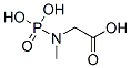 CAS 登录号：70393-85-0， N-(膦酰甲基)-甘氨酸钠(2:3)