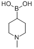 CAS 登录号：706748-53-0， (1-甲基-4-哌啶基)-硼酸