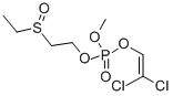 CAS 登录号：7076-53-1， 1,1-二氯-2-(2-乙基亚磺酰乙氧基-甲氧基-磷酰)氧基-乙烯