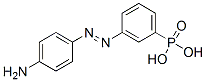 CAS 登录号：70911-39-6， [3-[(4-氨基苯基)偶氮]苯基]膦酸