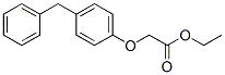 CAS 登录号：71548-24-8， 2-(4-苄基苯氧基)乙酸乙酯