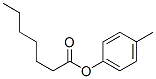 CAS 登录号：71662-19-6， 4-甲基苯基庚酸酯