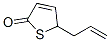 CAS 登录号：7238-59-7， 5-烯丙基噻吩-2(5H)-酮