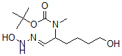 CAS 登录号：724445-97-0， N-[5-羟基-1-[(羟基氨基)亚氨基甲基]戊基]-N-甲基-氨基甲酸叔丁酯