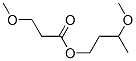 CAS 登录号：7249-04-9， 3-甲氧基丁基3-甲氧基丙烷酸酯