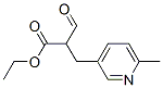CAS 登录号：72716-92-8， 乙基2-甲酰基-3-(6-甲基吡啶-3-基)丙酸酯