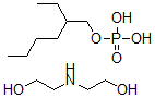 CAS 登录号：73070-48-1， 2-乙基己基磷酸二氢酯;2-(2-羟基乙基氨基)乙醇